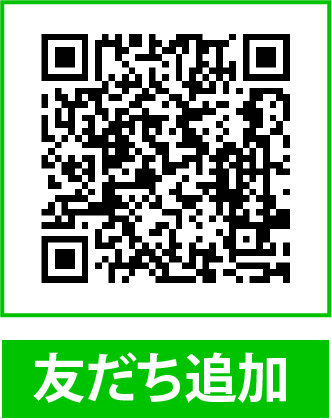 LINEQRコード